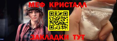 mix Будённовск
