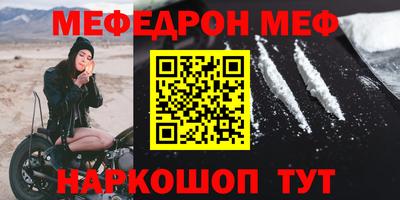 дживик Бузулук