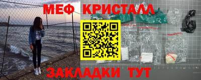 дмт Волжский