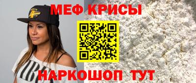 марихуана Бугуруслан