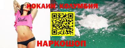 марихуана Бугуруслан