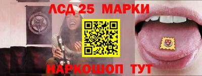 марихуана Бугуруслан