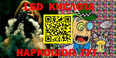 mix Будённовск