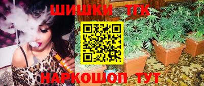 дживик Бузулук