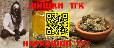 дживик Бузулук