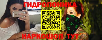 mix Будённовск