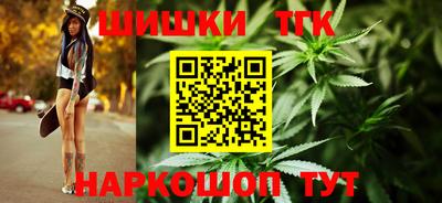 дмт Волжский