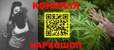МДМА Волгодонск