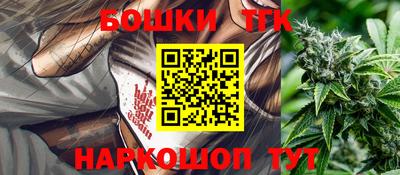 ешки Волжск