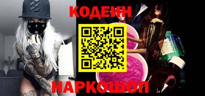 mix Будённовск