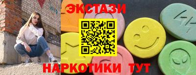 mix Будённовск