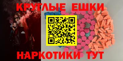 дживик Бузулук