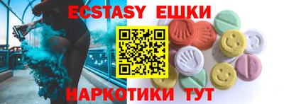 mix Будённовск
