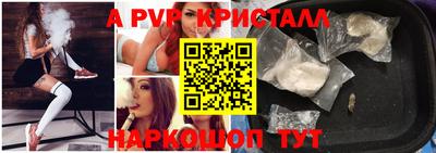 дживик Бузулук
