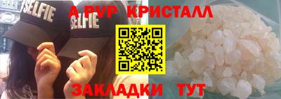 дживик Бузулук