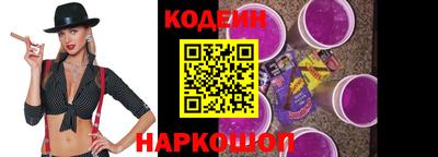 mix Будённовск