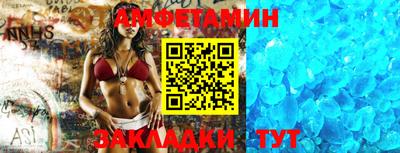 марихуана Бугуруслан