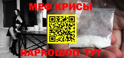 дживик Бузулук
