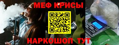 дживик Бузулук