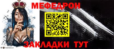 дмт Волжский